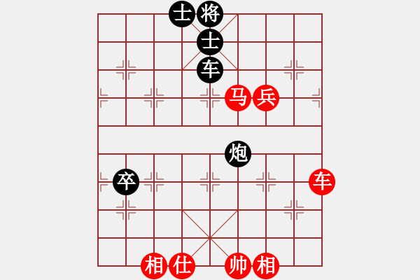 象棋棋譜圖片：六月花(9段)-和-水岸藍橋(4段) - 步數(shù)：80 