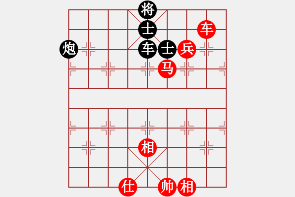 象棋棋譜圖片：六月花(9段)-和-水岸藍橋(4段) - 步數(shù)：90 