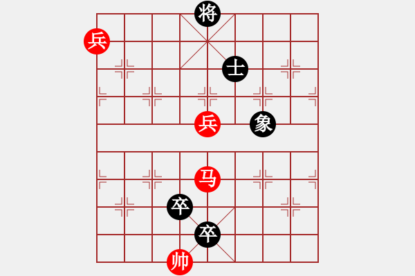 象棋棋譜圖片：假象可曾欺騙了你 - 步數(shù)：15 