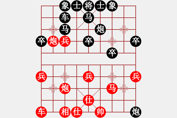 象棋棋譜圖片：houjinfeng(1段)-負-商丘小王(3段) - 步數(shù)：40 