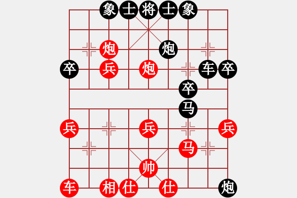 象棋棋譜圖片：houjinfeng(1段)-負-商丘小王(3段) - 步數(shù)：50 