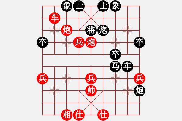 象棋棋譜圖片：houjinfeng(1段)-負-商丘小王(3段) - 步數(shù)：60 