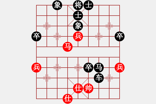 象棋棋譜圖片：絲情棋意（業(yè)5-1）先負把酒當歌（業(yè)7-1）201805030008.pgn - 步數(shù)：70 