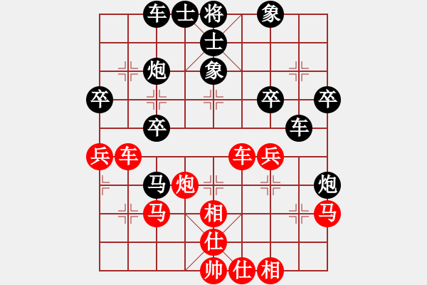 象棋棋譜圖片：TT擂臺賽，青天先負(fù)落燈花 - 步數(shù)：49 