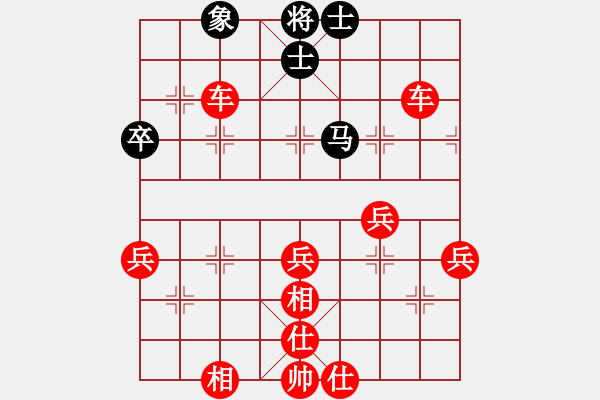 象棋棋譜圖片：棋局-2akrN ppP - 步數(shù)：0 