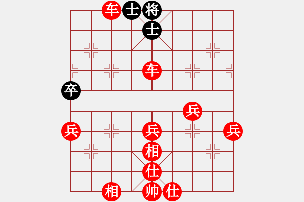 象棋棋譜圖片：棋局-2akrN ppP - 步數(shù)：10 