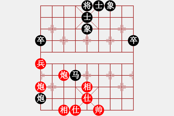 象棋棋譜圖片：0--5---孟繁睿 負(fù) 王天一---馬炮三卒士象全勝雙炮二兵仕相全 - 步數(shù)：10 