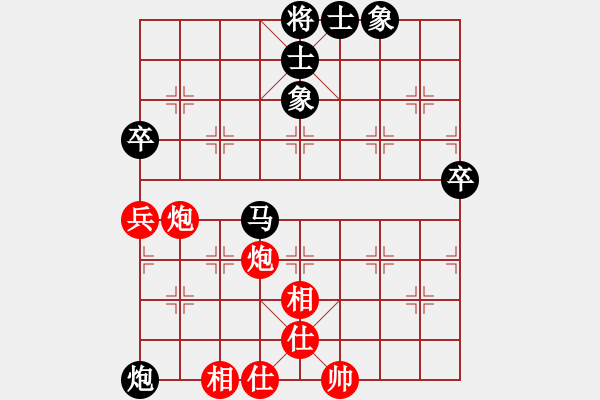 象棋棋譜圖片：0--5---孟繁睿 負(fù) 王天一---馬炮三卒士象全勝雙炮二兵仕相全 - 步數(shù)：20 