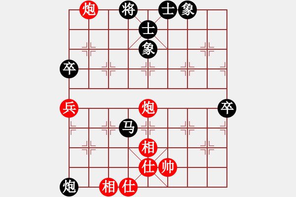 象棋棋譜圖片：0--5---孟繁睿 負(fù) 王天一---馬炮三卒士象全勝雙炮二兵仕相全 - 步數(shù)：30 