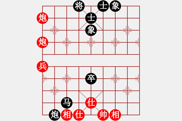 象棋棋譜圖片：0--5---孟繁睿 負(fù) 王天一---馬炮三卒士象全勝雙炮二兵仕相全 - 步數(shù)：60 