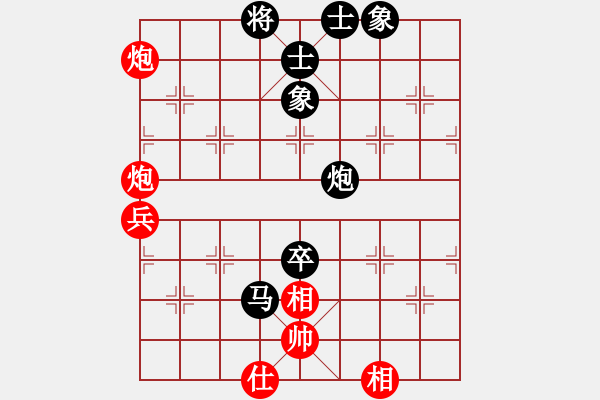 象棋棋譜圖片：0--5---孟繁睿 負(fù) 王天一---馬炮三卒士象全勝雙炮二兵仕相全 - 步數(shù)：70 