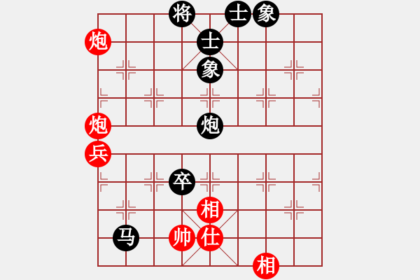 象棋棋譜圖片：0--5---孟繁睿 負(fù) 王天一---馬炮三卒士象全勝雙炮二兵仕相全 - 步數(shù)：75 