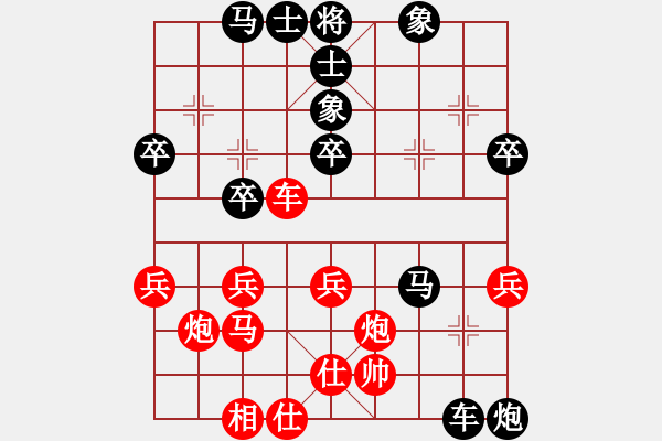 象棋棋譜圖片：千里馬[2981848271] -VS- 山 雞[759122344] 4 12 - 步數(shù)：50 