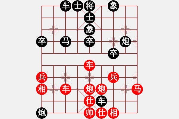 象棋棋譜圖片：宇宙樂園(6段)-和-liabcd(9段) - 步數(shù)：50 