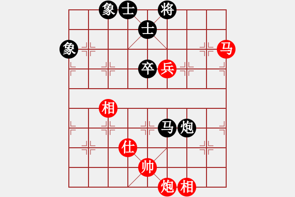 象棋棋譜圖片：云流(無(wú)極)-和-風(fēng)再起時(shí)(9星) - 步數(shù)：100 