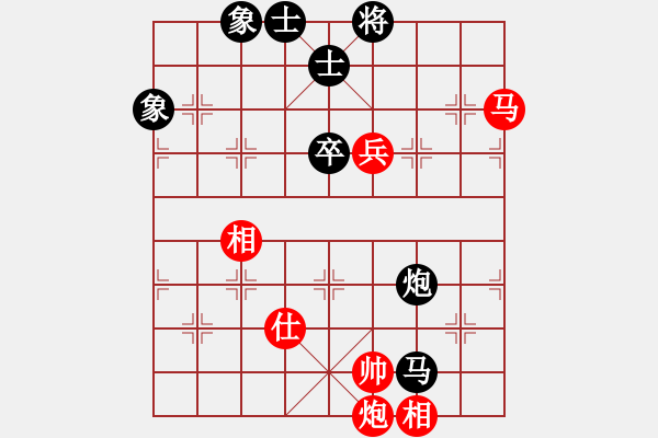 象棋棋譜圖片：云流(無(wú)極)-和-風(fēng)再起時(shí)(9星) - 步數(shù)：110 