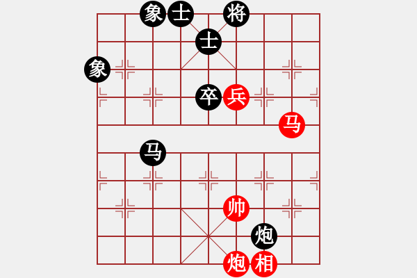 象棋棋譜圖片：云流(無(wú)極)-和-風(fēng)再起時(shí)(9星) - 步數(shù)：150 