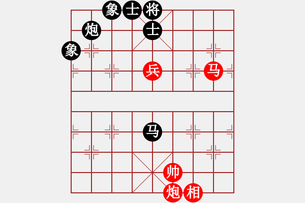 象棋棋譜圖片：云流(無(wú)極)-和-風(fēng)再起時(shí)(9星) - 步數(shù)：160 