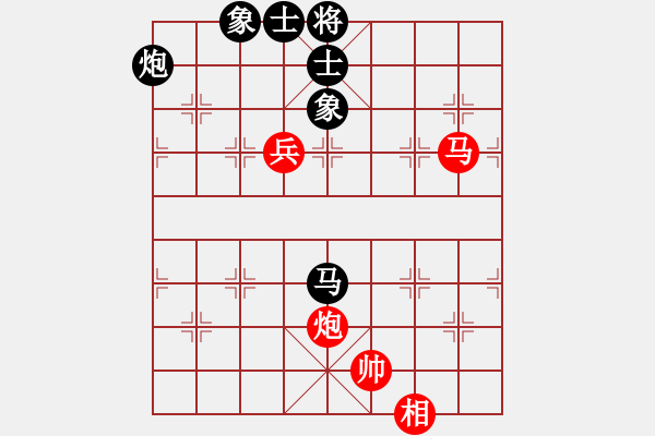 象棋棋譜圖片：云流(無(wú)極)-和-風(fēng)再起時(shí)(9星) - 步數(shù)：170 