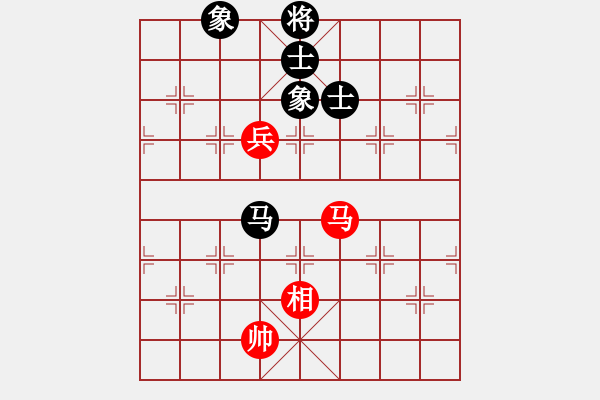 象棋棋譜圖片：云流(無(wú)極)-和-風(fēng)再起時(shí)(9星) - 步數(shù)：230 