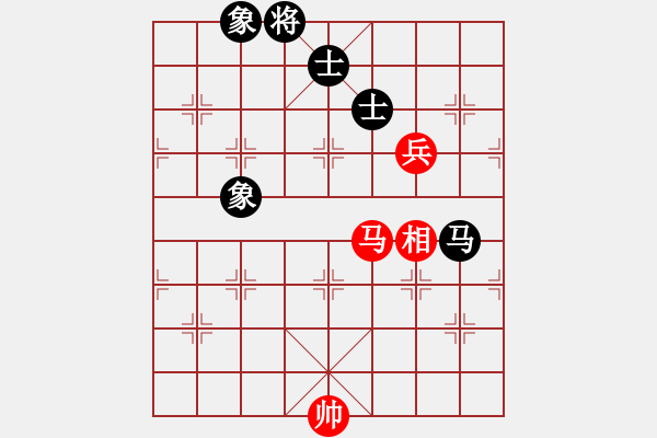 象棋棋譜圖片：云流(無(wú)極)-和-風(fēng)再起時(shí)(9星) - 步數(shù)：250 