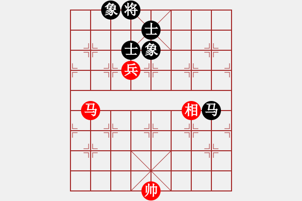 象棋棋譜圖片：云流(無(wú)極)-和-風(fēng)再起時(shí)(9星) - 步數(shù)：260 