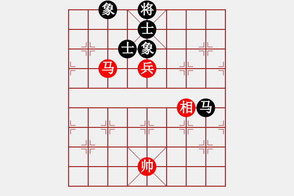 象棋棋譜圖片：云流(無(wú)極)-和-風(fēng)再起時(shí)(9星) - 步數(shù)：270 