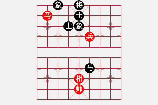 象棋棋譜圖片：云流(無(wú)極)-和-風(fēng)再起時(shí)(9星) - 步數(shù)：280 