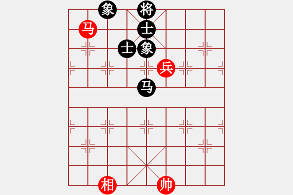 象棋棋譜圖片：云流(無(wú)極)-和-風(fēng)再起時(shí)(9星) - 步數(shù)：290 