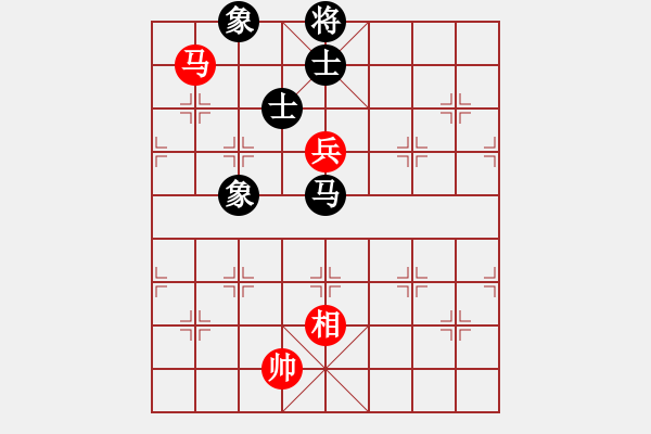 象棋棋譜圖片：云流(無(wú)極)-和-風(fēng)再起時(shí)(9星) - 步數(shù)：300 