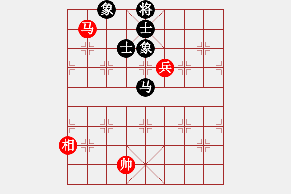 象棋棋譜圖片：云流(無(wú)極)-和-風(fēng)再起時(shí)(9星) - 步數(shù)：310 