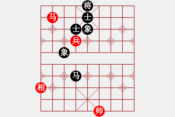 象棋棋譜圖片：云流(無(wú)極)-和-風(fēng)再起時(shí)(9星) - 步數(shù)：320 