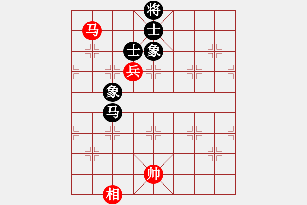 象棋棋譜圖片：云流(無(wú)極)-和-風(fēng)再起時(shí)(9星) - 步數(shù)：325 