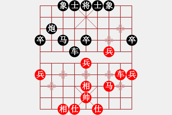 象棋棋譜圖片：2023.3.26.2中級場后負飛相局對左中炮 - 步數：50 