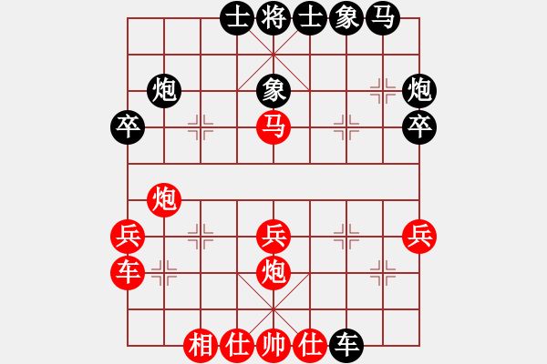 象棋棋譜圖片：程進(jìn)超 先負(fù) 李炳賢 - 步數(shù)：30 