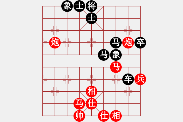 象棋棋譜圖片：茗茶雷神(9段)-負(fù)-貳核旋風(fēng)(月將) - 步數(shù)：100 