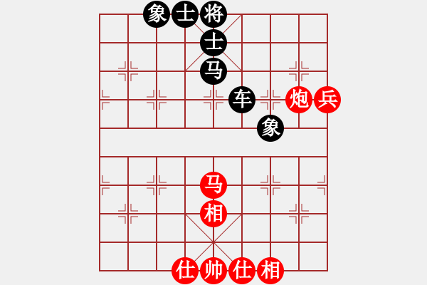 象棋棋譜圖片：茗茶雷神(9段)-負(fù)-貳核旋風(fēng)(月將) - 步數(shù)：120 