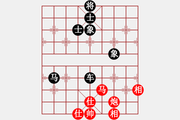 象棋棋譜圖片：茗茶雷神(9段)-負(fù)-貳核旋風(fēng)(月將) - 步數(shù)：160 