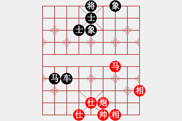 象棋棋譜圖片：茗茶雷神(9段)-負(fù)-貳核旋風(fēng)(月將) - 步數(shù)：170 