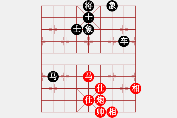 象棋棋譜圖片：茗茶雷神(9段)-負(fù)-貳核旋風(fēng)(月將) - 步數(shù)：180 