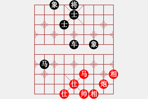 象棋棋譜圖片：茗茶雷神(9段)-負(fù)-貳核旋風(fēng)(月將) - 步數(shù)：190 