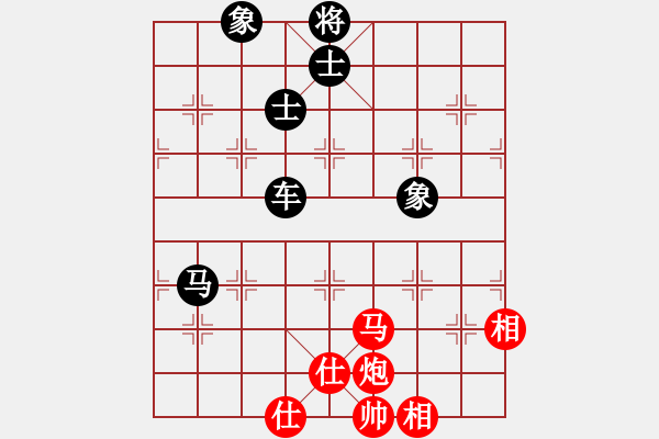 象棋棋譜圖片：茗茶雷神(9段)-負(fù)-貳核旋風(fēng)(月將) - 步數(shù)：200 