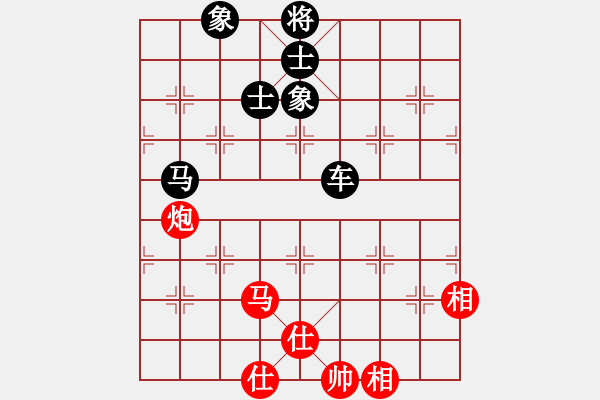 象棋棋譜圖片：茗茶雷神(9段)-負(fù)-貳核旋風(fēng)(月將) - 步數(shù)：210 