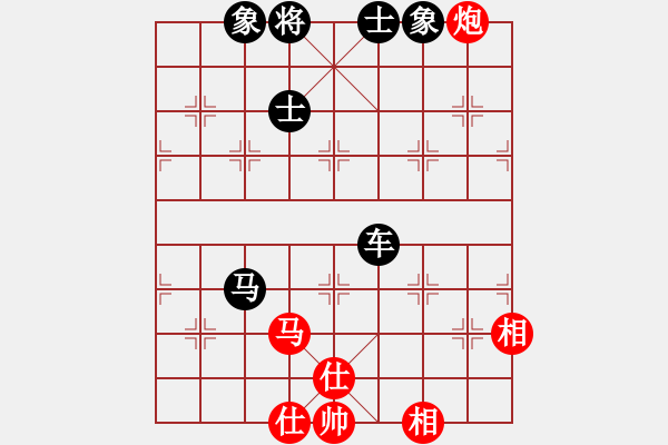 象棋棋譜圖片：茗茶雷神(9段)-負(fù)-貳核旋風(fēng)(月將) - 步數(shù)：220 