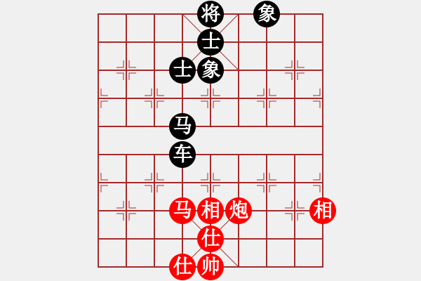 象棋棋譜圖片：茗茶雷神(9段)-負(fù)-貳核旋風(fēng)(月將) - 步數(shù)：230 