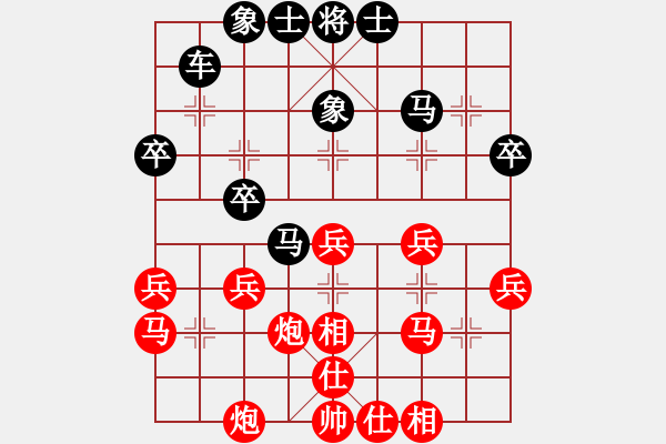 象棋棋譜圖片：茗茶雷神(9段)-負(fù)-貳核旋風(fēng)(月將) - 步數(shù)：40 