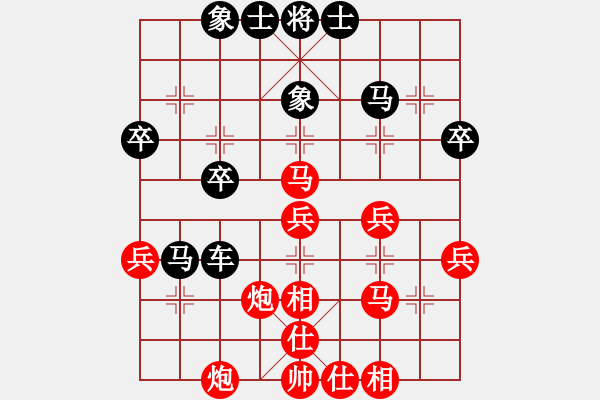 象棋棋譜圖片：茗茶雷神(9段)-負(fù)-貳核旋風(fēng)(月將) - 步數(shù)：50 