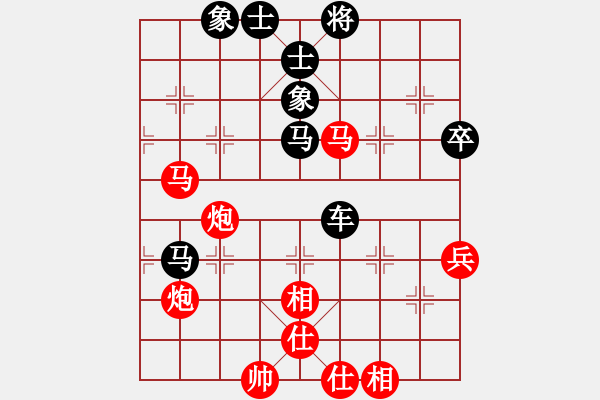 象棋棋譜圖片：茗茶雷神(9段)-負(fù)-貳核旋風(fēng)(月將) - 步數(shù)：80 