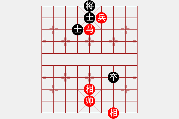 象棋棋譜圖片：第93局　有雙相破左高卒底士 - 步數(shù)：10 