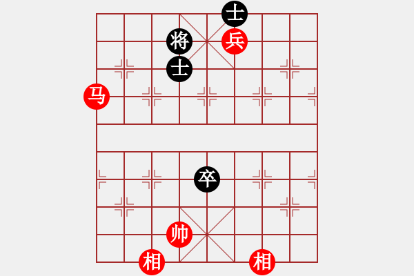 象棋棋谱图片：第93局　有双相破左高卒底士 - 步数：20 